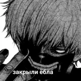 😎 emoji @kojimaspp баб инсайд Telegram sticker 21 of 27
