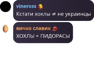 🧖 emoji Имя группы pack by @QuotLyBot Telegram sticker 18 of 120