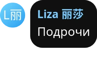 ▪️ emoji VkNet.Flood pack by @QuotLyBot Telegram sticker 4 of 120