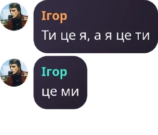 🇲🇱 emoji ОІС свіжа кров 2023 pack by @QuotLyBot Telegram sticker 16 of 56