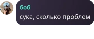 Sticker from Студенты алкотеха 2023 pack by @QuotLyBot