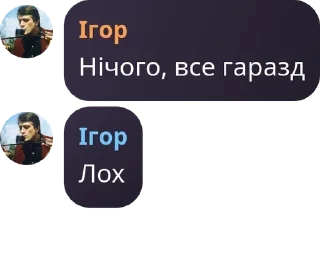 🇹🇯 emoji ОІС свіжа кров 2023 pack by @QuotLyBot Telegram sticker 19 of 56