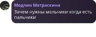 Sticker from Студенты алкотеха 2023 pack by @QuotLyBot