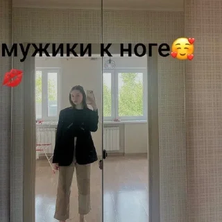 🌟 emoji писда пенес Telegram sticker 20 of 53