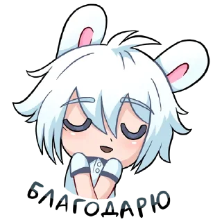 😊 emoji Эдди Telegram sticker 9 of 48