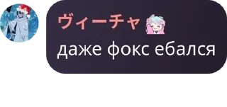 🪛 emoji Порядочный чатик ❤️ pack by @QuotLyBot Telegram sticker 20 of 120