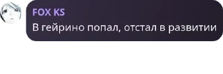 👨‍⚖️ emoji Порядочный чатик ❤️ pack by @QuotLyBot Telegram sticker 23 of 120