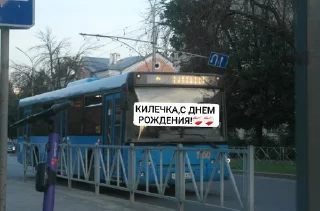 😔 emoji ЕКАТЕРИНА ЗА КОНТРОЛЕРОМ!! ➡️ @Ctikerubot Telegram sticker 18 of 19