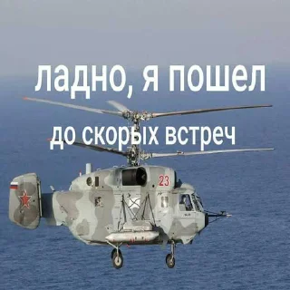 😍 emoji это тебе за все ➡️ @Ctikerubot Telegram sticker 15 of 37