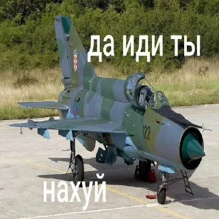 😏 emoji это тебе за все ➡️ @Ctikerubot Telegram sticker 11 of 37