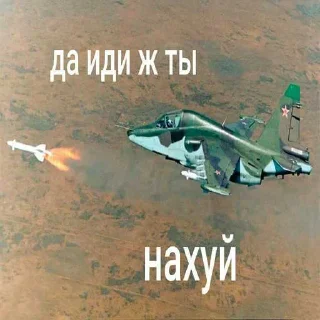 😭 emoji это тебе за все ➡️ @Ctikerubot Telegram sticker 5 of 37