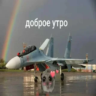 😍 emoji это тебе за все ➡️ @Ctikerubot Telegram sticker 12 of 37