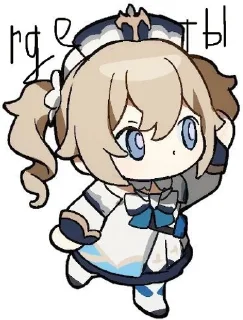 🌟 emoji Barbara's Telegram sticker 21 of 39