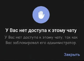 😡 emoji Какая то хуня с тт by @offstikbot Telegram sticker 10 of 33