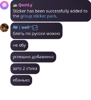 ♻️ emoji ADMINS 𝔐𝔞𝔣𝔦𝔬𝔰𝔬 𝔐𝔞𝔣𝔦 pack by @QuotLyBot Telegram sticker 6 of 120