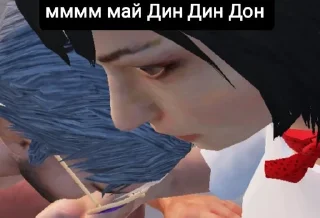 Sticker from PUBG MOBILE