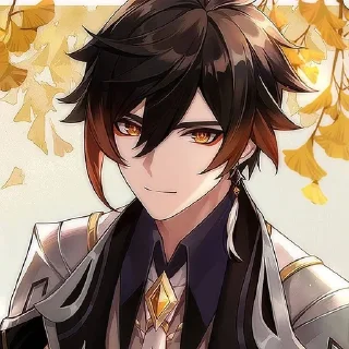 🌟 emoji дедушка Telegram sticker 18 of 33