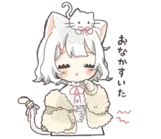 ⭐ emoji @softsticks     ୨୧ Telegram sticker 9 of 40