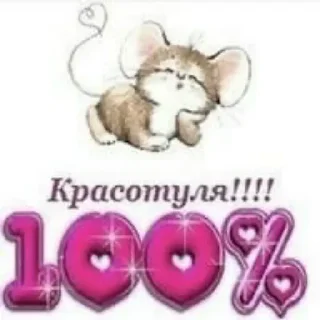 💗 emoji @eugenie_undg Telegram sticker 11 of 68