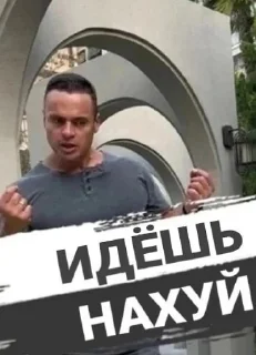 Sticker from 7-8 Причин?