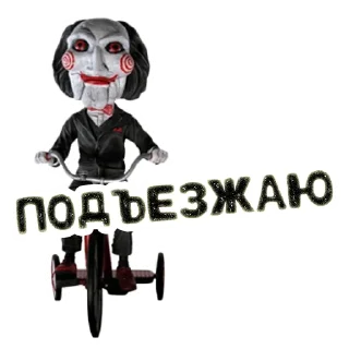 🚕 emoji Пила @stickernayaa Telegram sticker 7 of 26