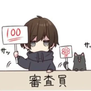 Sticker from Menhera Kun 🗿✨