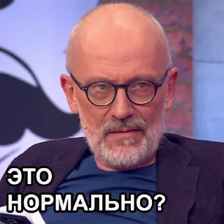 Sticker from Мужское / Женское