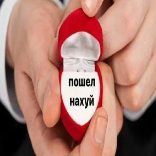 Sticker from для тебя💋 ➡️ @Ctikerubot