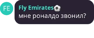 Sticker from 2 пупса