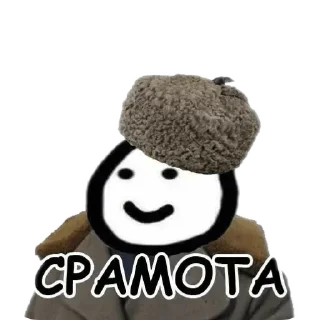Sticker from Для меня любимого