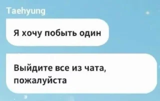😔 emoji Недушный Южный Telegram sticker 7 of 35