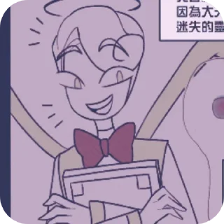 Sticker from Святой Петька 3 @deadly_air : пак 1-5> : @fStikBot