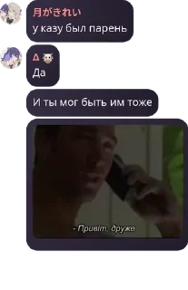 🤼 emoji Нищие pack by @QuotLyBot Telegram sticker 15 of 120