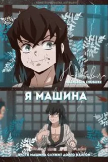 Sticker from Наркомания