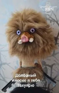 Sticker from Наркомания