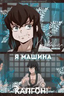 Sticker from Наркомания