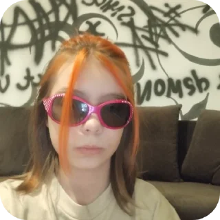 😎 emoji НАСТЁНКА Telegram sticker 8 of 8
