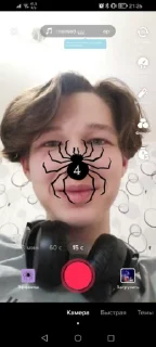 🫡 emoji Рыбин оващ Telegram sticker 10 of 44