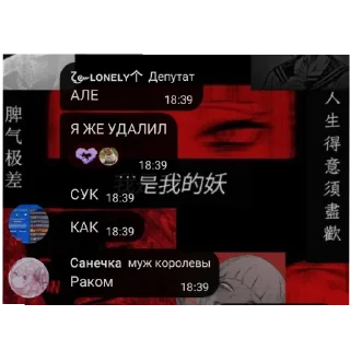 👍 emoji нищие стикеры 2.0 @uvix9ww Telegram sticker 17 of 120