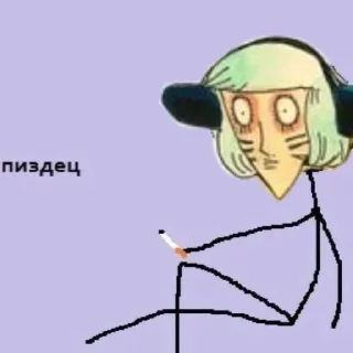 😨 emoji Коточелы Telegram sticker 8 of 12