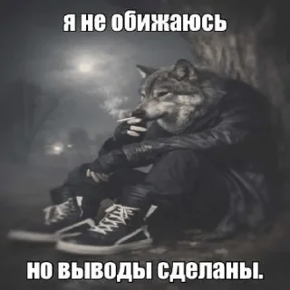 🌟 emoji хохол Telegram sticker 10 of 34