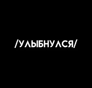 🌟 emoji топ туда нах Telegram sticker 11 of 99