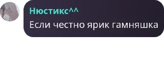 🤡 emoji пакет атб Telegram sticker 5 of 8