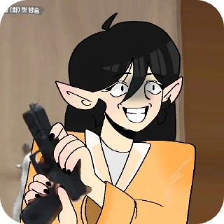 🙂 emoji Стикеры Mink @mink_family4549 Telegram sticker 20 of 34