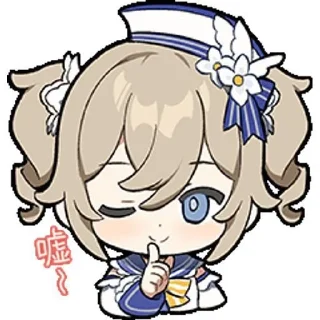 Sticker from Barbara's