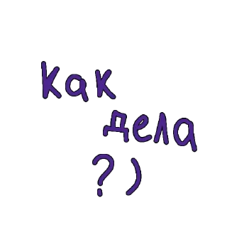 🍆 emoji •°.Владимир Николаевич Путин Алкашов.°• Telegram sticker 8 of 14