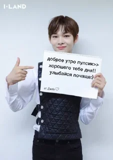 🌞 emoji K-pop♡ Telegram sticker 17 of 27