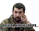🚗 emoji Владимир Виноградов Telegram sticker 1 of 22