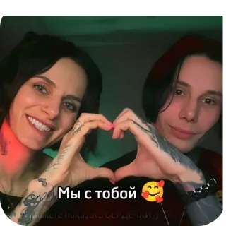 👍 emoji ДМ @matveevdimaxx @dbabaykaa Telegram sticker 11 of 30
