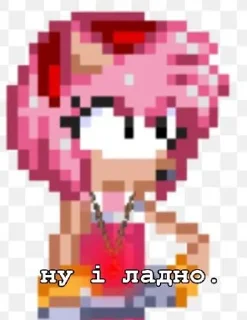 🙄 emoji Sonic Boom 💥 Telegram sticker 22 of 46